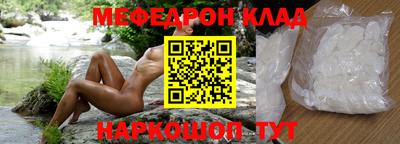 круглые Пугачёв