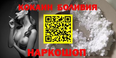 альфа пвп VHQ Пушкино