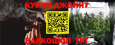 меф Пыть-Ях