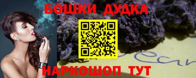 круглые Пугачёв