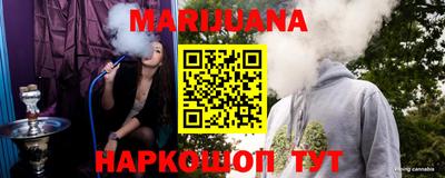 меф Пыть-Ях