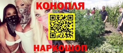 меф Пыть-Ях