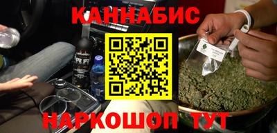 альфа пвп VHQ Пушкино