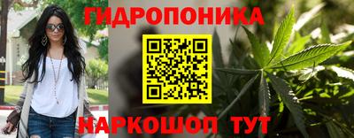 меф Пыть-Ях