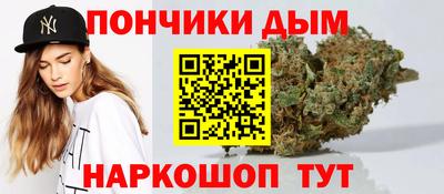 альфа пвп VHQ Пушкино