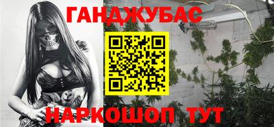 альфа пвп VHQ Пушкино