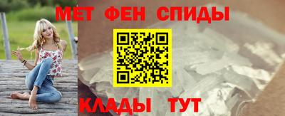 альфа пвп VHQ Пушкино