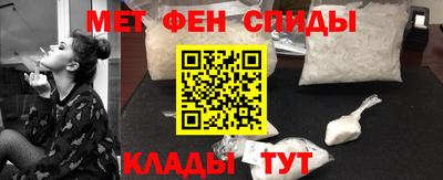 альфа пвп VHQ Пушкино
