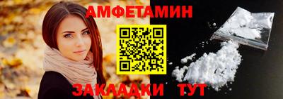 круглые Пугачёв