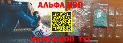 круглые Пугачёв