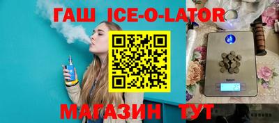 круглые Пугачёв