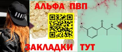 круглые Пугачёв