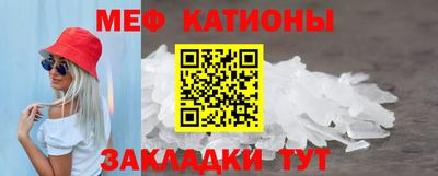 круглые Пугачёв