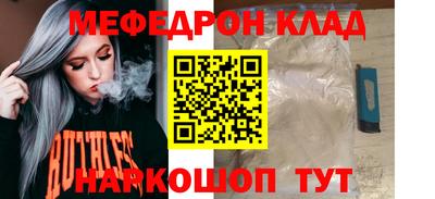 круглые Пугачёв