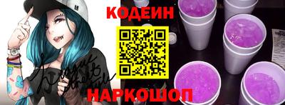 альфа пвп VHQ Пушкино