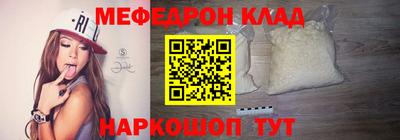 альфа пвп VHQ Пушкино